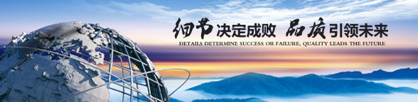 洛陽(yáng)寶諾重型機(jī)械有限公司