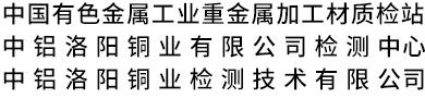 商務(wù)部：積極發(fā)展檢驗(yàn)檢測(cè)服務(wù)外包！鼓勵(lì)第三方認(rèn)證機(jī)構(gòu)國(guó)際化發(fā)展