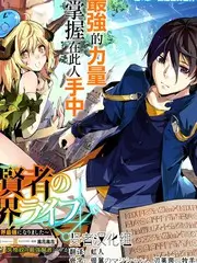 山海厨房 第二季综艺全集免费在线观看