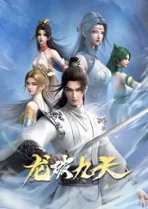 机械花园 科幻治愈动漫全集手机免费观看